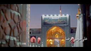 درد و دل با آقا به زبان ترکی