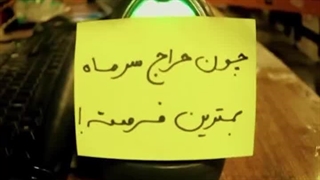 حراج سر ماه دیجی کالا، بهترین وقت خرید کالا + کد تخفیف دیجی کالا