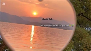 بهترین ایده های بیو اسلامی برای اینستاگرام 2025