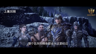 انیمه رودخانه ارغوانی Purple River فصل 2 قسمت 7