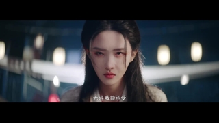 تریلر مینی سریال چینی ایمان The Demon 2025