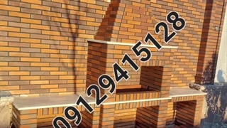 نصب آجر نمای نماسازان شهریار | اجرا نمای آجر نسوز https://namasazanshahryar.ir/