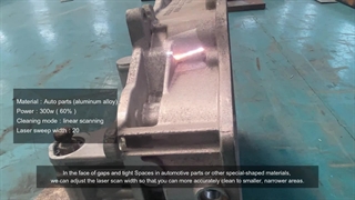 دستگاه تمیز کردن لیزر پالسی 300 وات AKQ-300