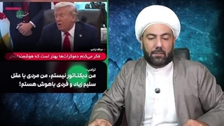 14040605: اژه ای شخصا به بیانیه اصلاحات ورود کرد!