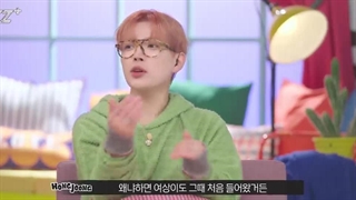 برنامه ایتیز پلاس ATEEZ+ قسمت 2+زیرنویس فارسی