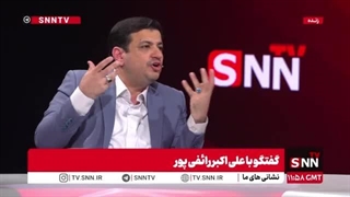 14040604: گفتگو با علی اکبر رائفی پور؛ تحلیلگر