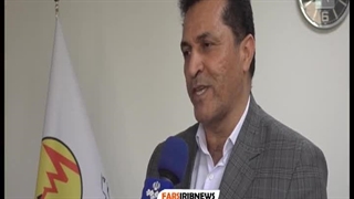 پایان قطعی برق