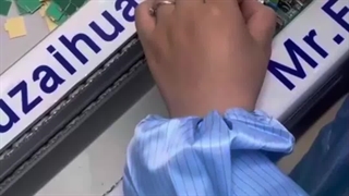 Power Adapter Factory