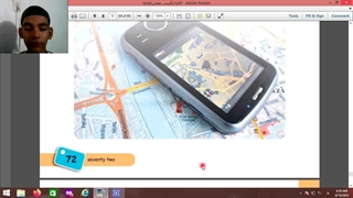 اموزش صفحه 72 کتاب زبان سال هفتم