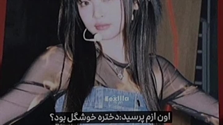 خوشگل تر از اون وجود نداشت...♡