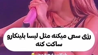 دختر کیووووتم