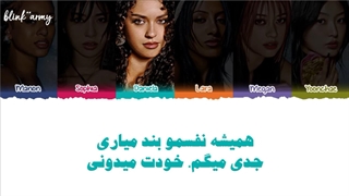 اهنگ Time Lapes از Katseye