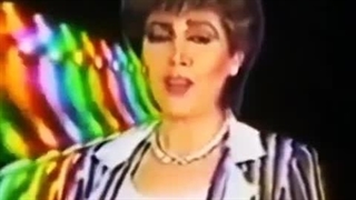 مهستی_ مونس