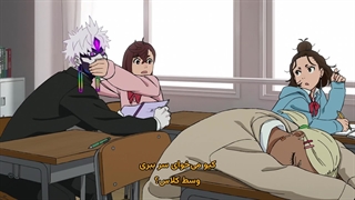 انیمه دان دا دان dandadan فصل 2 قسمت 9( زیرنویس پارسی )