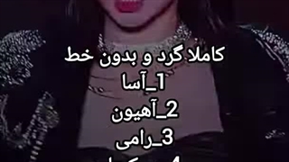 رتبه بندی بیبی مانستر در دسته های مختلف