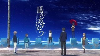 Nagi no Asukara Opening 2