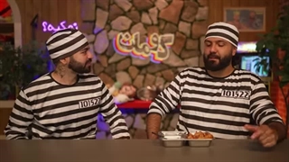 غذای زندان کدوم کشور بهتره؟؟ (کومان)