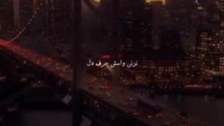 بهترین داستان جی الی بود که خوندم کپ