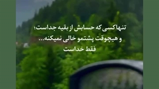 کلیپ