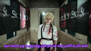 موزیک ویدیو X از ONEUS زیرنویس چسبیده