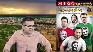 14040607: قالیباف خبر از نزدیکی جنگ و حمله اسرائیل به ایران داد.