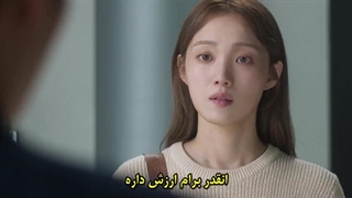 قسمت 13 سریال مرد خوب با زیرنویس فارسی چسبیده