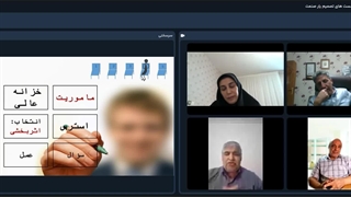 ویدئو کامل نشست سوم تصمیم‌یار صنعت: «نفس‌های سازمان» — تاب‌آوری نیروی انسانی در بحران‌های ژئوپلتیک و اقتصادی|کلینیک صنعت مهر