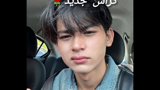 بهترین اتفاق سال برای من...