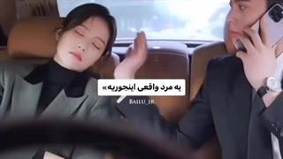 میکس تنها برای عشق بای لو ودیلان