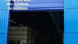 درب سریع فولداپ SPM