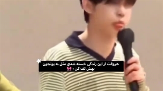 سیلام :) احوالتون