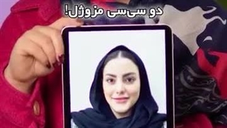 تزریق مزوژل در کلینیک زیبایی سولا