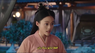 قسمت نهم سریال چینی شیطان ارمغان تقدیر+زیرنویس فارسی When Destiny Brings the Demon