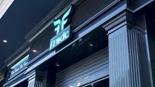 تیزر کافه رستوران فروده