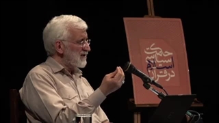 14040604: حکمت سیاسی اسلام در قرآن - جلسه  صد و نهم