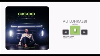 علی لهراسبی گیسو