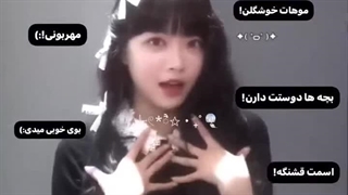 کپشن خیلی مهمه نیاز دارم همتون نظر بدین