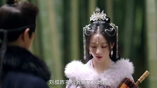 مجدد سریال پادزهر عشق قسمت 21 با زیرنویس فارسی