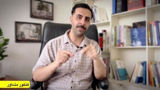 دانشگاه امام صادق