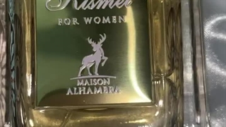 بهترین ادکلن های الحمبرا زنانه کدام اند؟