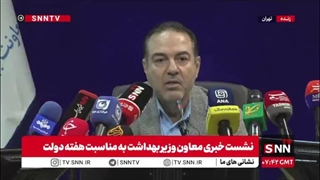 معاون وزیر بهداشت: 40 درصد آزمایش هایی که نوشته می‌شود اضافی است