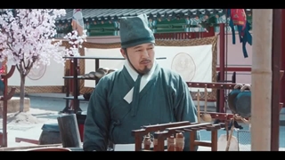 سریال نوش جان، اعلیحضرت! قسمت4زیرنویس اضافه شد