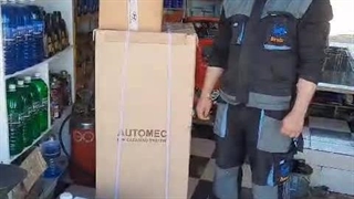 دستگاه شستشوی کاتالیزور