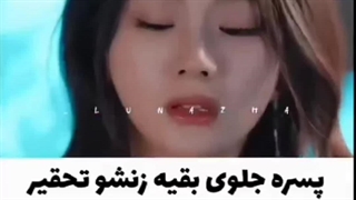 ♡⁩عروس‌عزا♡⁩‌مینی‌سریال‌بعدیمونه.       کپشن