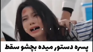 میکس‌مینی‌سریال