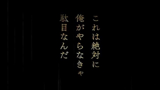 【鬼滅の刃MAD/AMV】Aimer/太陽が昇らない世界　歌詞/セリフあり　高画質