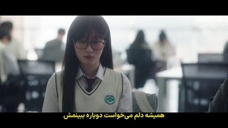 قسمت پنجم سریال فراتر از وکالت +زیرنویس فارسی Beyond the Bar