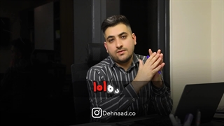 معافیت مالیاتی با داشتن شریک طبق ماده101