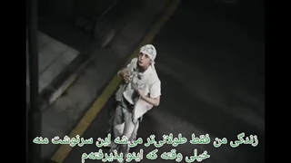 موزیک ویدیو آهنگ bleep از استری کیدز با زیرنویس فارسی ( کپشن رو ببینید )