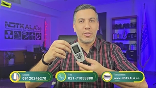 ضخامت سنج رنگ و پوشش EC 770 | خرید مستقیم از نمایندگی